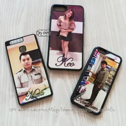 ເຄສທັງໝົດ