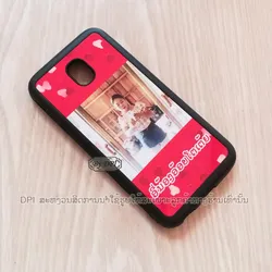 ເຄສທັງໝົດ