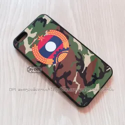 ເຄສທັງໝົດ