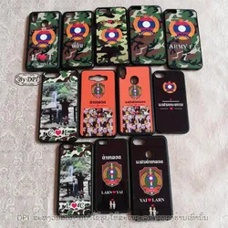 ເຄສທັງໝົດ