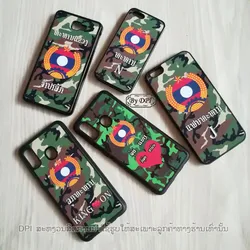 ເຄສທັງໝົດ