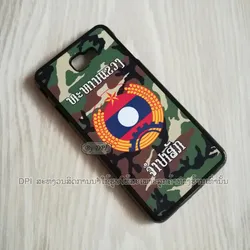 ເຄສທັງໝົດ