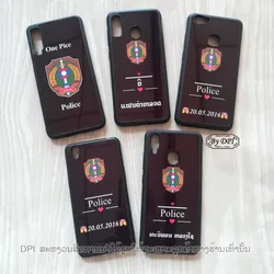 ເຄສທັງໝົດ