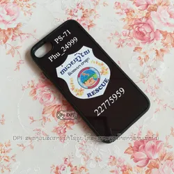 ເຄສທັງໝົດ