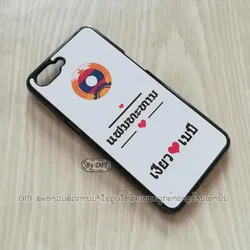 ເຄສທັງໝົດ