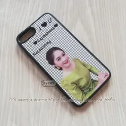 ເຄສທັງໝົດ