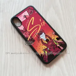 ເຄສທັງໝົດ