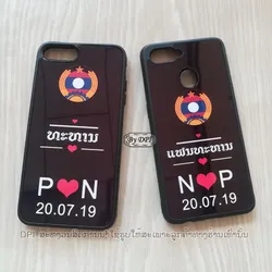 ເຄສທັງໝົດ