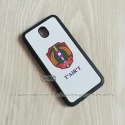 ເຄສທັງໝົດ