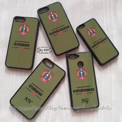 ເຄສທັງໝົດ