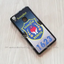 ເຄສທັງໝົດ