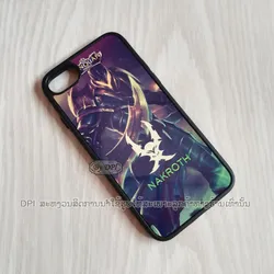 ເຄສທັງໝົດ