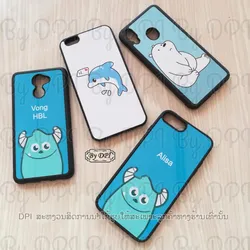 ເຄສທັງໝົດ