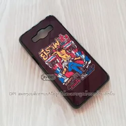 ເຄສທັງໝົດ