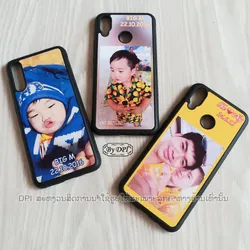 ເຄສທັງໝົດ