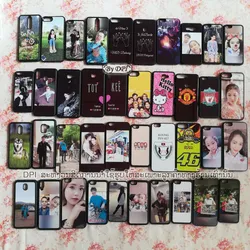 ເຄສທັງໝົດ