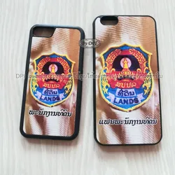 ເຄສທັງໝົດ