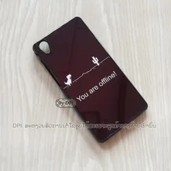 ເຄສທັງໝົດ