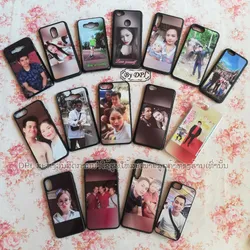 ເຄສທັງໝົດ