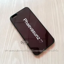 ເຄສທັງໝົດ