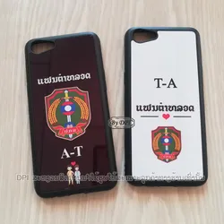 ເຄສທັງໝົດ