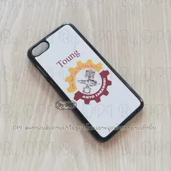 ເຄສທັງໝົດ