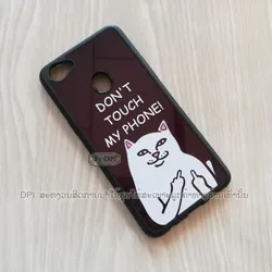 ເຄສທັງໝົດ