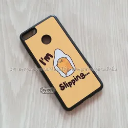 ເຄສທັງໝົດ