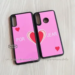 ເຄສທັງໝົດ