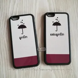 ເຄສທັງໝົດ