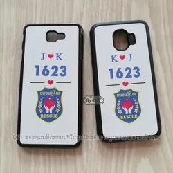 ເຄສທັງໝົດ