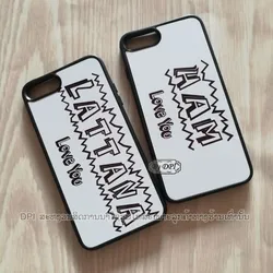 ເຄສທັງໝົດ