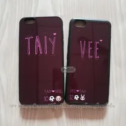 ເຄສທັງໝົດ