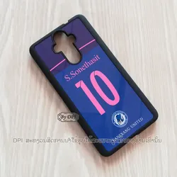 ເຄສທັງໝົດ