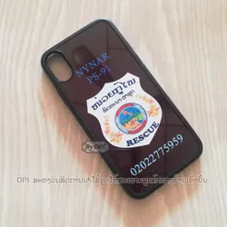 ເຄສທັງໝົດ