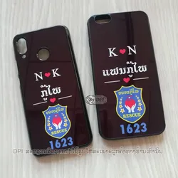 ເຄສທັງໝົດ