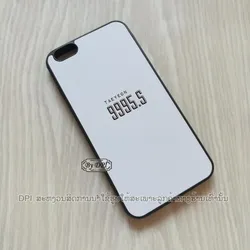 ເຄສທັງໝົດ