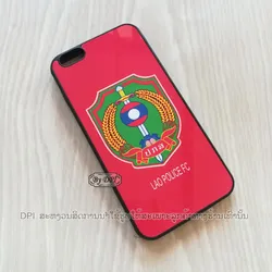 ເຄສທັງໝົດ