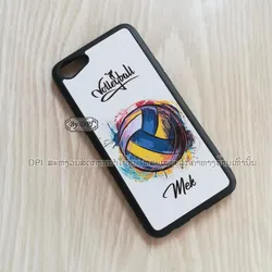 ເຄສທັງໝົດ