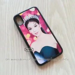 ເຄສທັງໝົດ