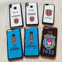 ເຄສທັງໝົດ