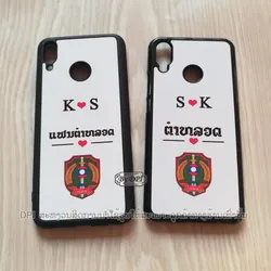 ເຄສທັງໝົດ