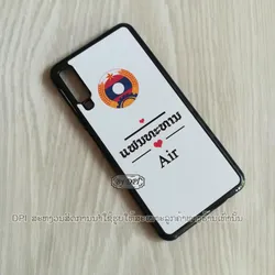 ເຄສທັງໝົດ