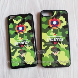 ເຄສທັງໝົດ