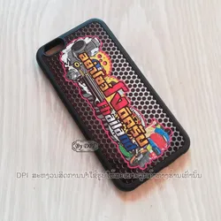 ເຄສທັງໝົດ