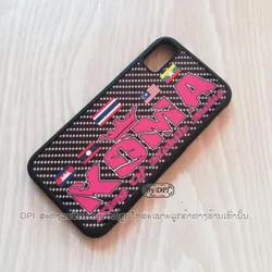 ເຄສທັງໝົດ