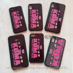 ເຄສທັງໝົດ