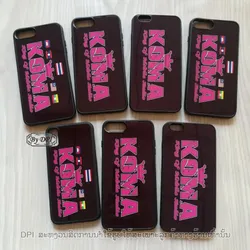 ເຄສທັງໝົດ