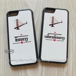 ເຄສທັງໝົດ