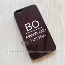 ເຄສທັງໝົດ